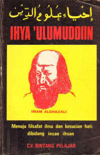 IHYA' ULUMUDDIIN