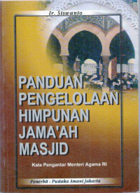 PANDUAN PENGELOLAAN HIMPUNAN  JAMAAH MESJID