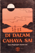 DI DALAM CAHAYA SA'I