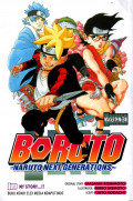 BORUTO (NARUTO NEXT GENERATIONS) VOL. 3