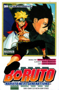 BORUTO (NARUTO NEXT GENERATIONS) VOL. 4