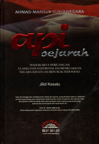 API SEJARAH JILID I