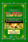 PELAJARAN TAJWID