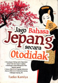 JAGO BAHASA JEPANG SECARA OTODIDAK