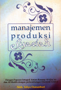 MANAJEMEN PRODUKSI SYARIAH