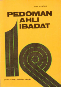 Image of PEDOMAN AHLI IBADAT