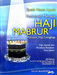 Image of PEDOMAN MENUJU HAJI MABRUR